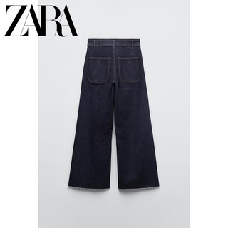 Zara Mới Nữ ZW Navy Pocket Patch Jeans