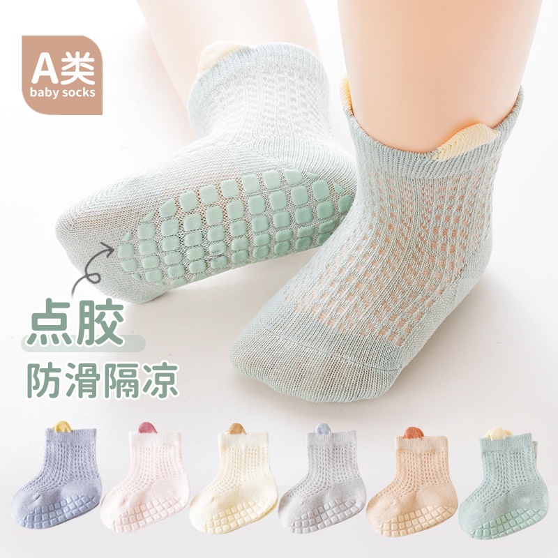 Vớ cotton Mỏng Dáng Chữ a Chống Trượt 23 Kiểu Mùa Xuân Hè Cho Bé
