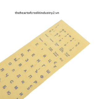 (hot) Russian Transparent Keyboard Stickers Letters for Laptop Notebook Computer PC .