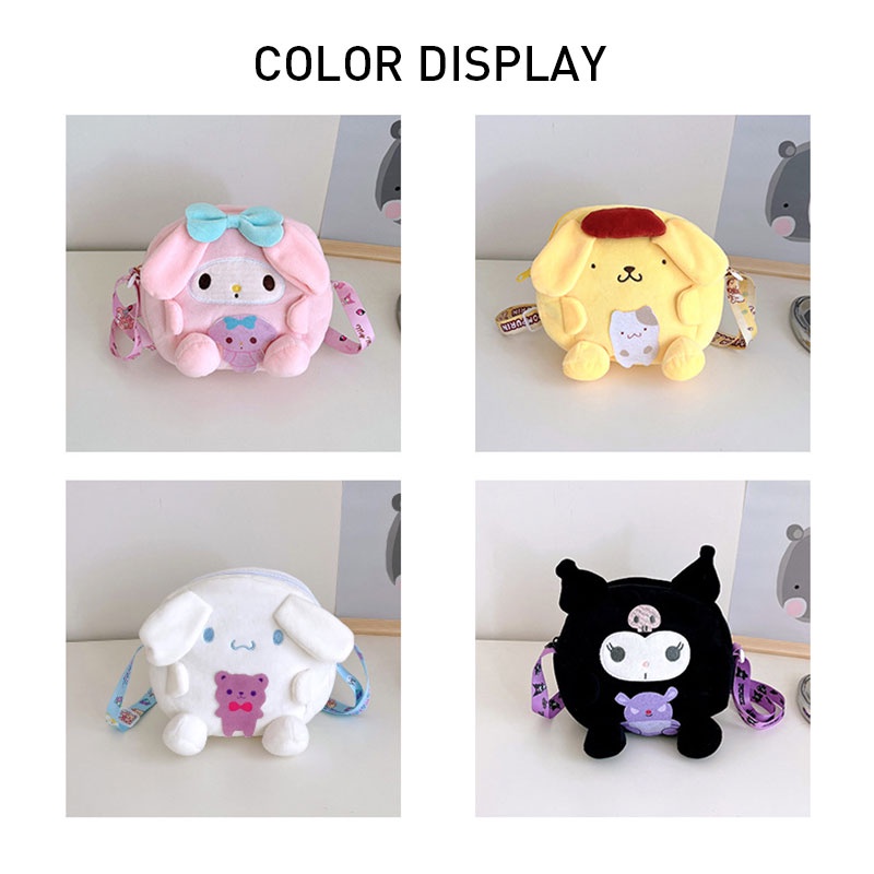 Bololo Túi Đeo Chéo Kiểu Hoạt Hình Nhồi Bông Dễ Thương Cho Bé Gái