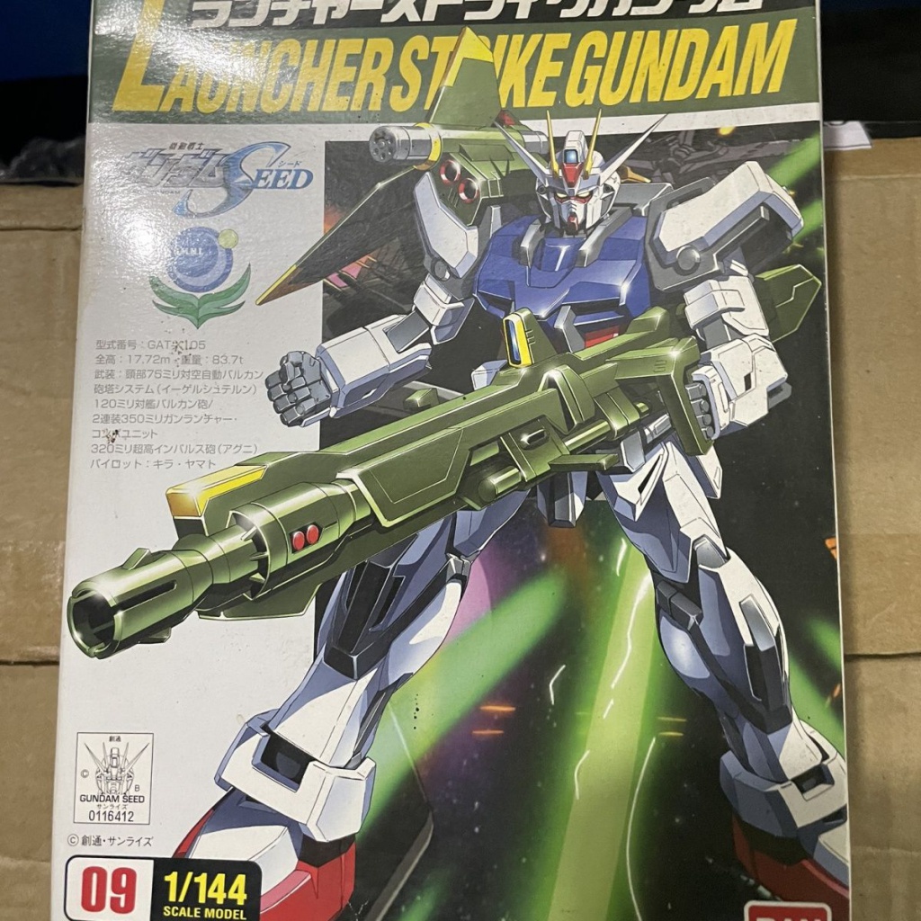 Mô Hình Lắp Ráp Gundam Bandai 1 / 144 FG SEED 09 Cannon