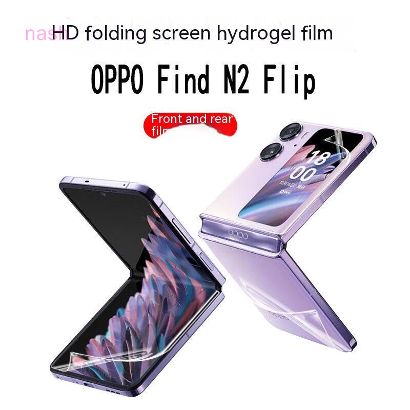Phù Hợp Phim TPU Mềm HD Dán Màn Hình Điện Thoại OPPO Find N2 Flip N2Flip Gấp Gọn Được