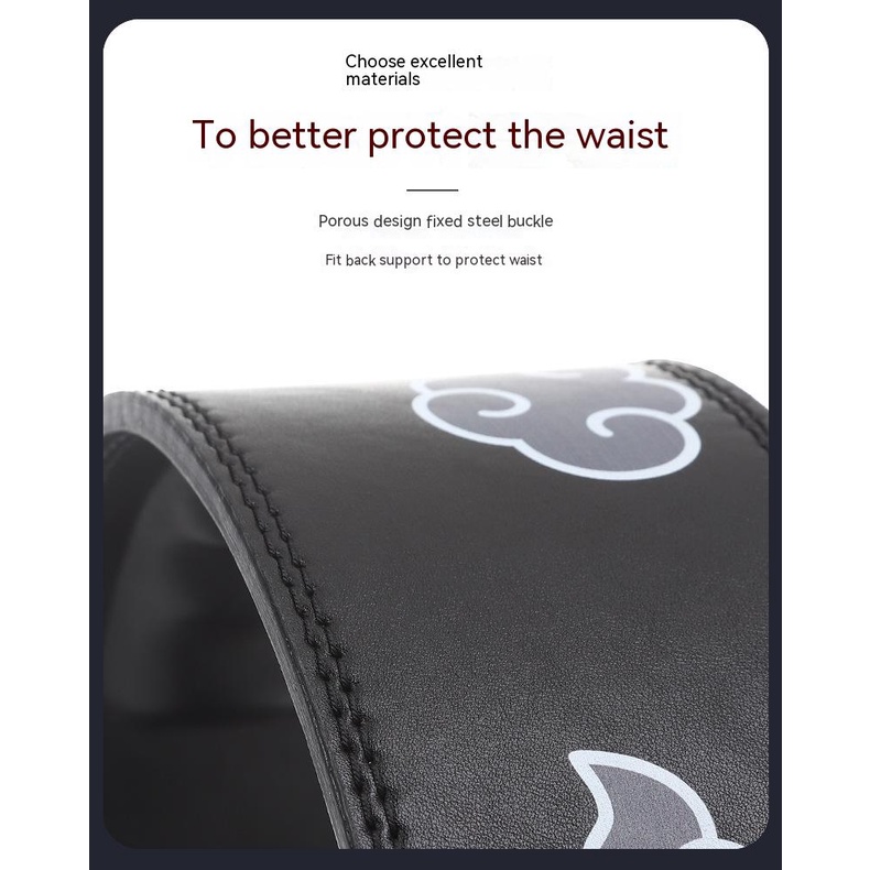 Thắt lưng tập thể dục Thắt lưng thể thao EVA Mây Tường Mây Thắt lưng thể hình Akatsuki Gym Naruto Trọng lượng nâng PU