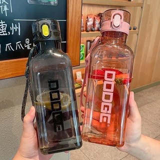 Bình đựng nước thể thao 700ml dodge