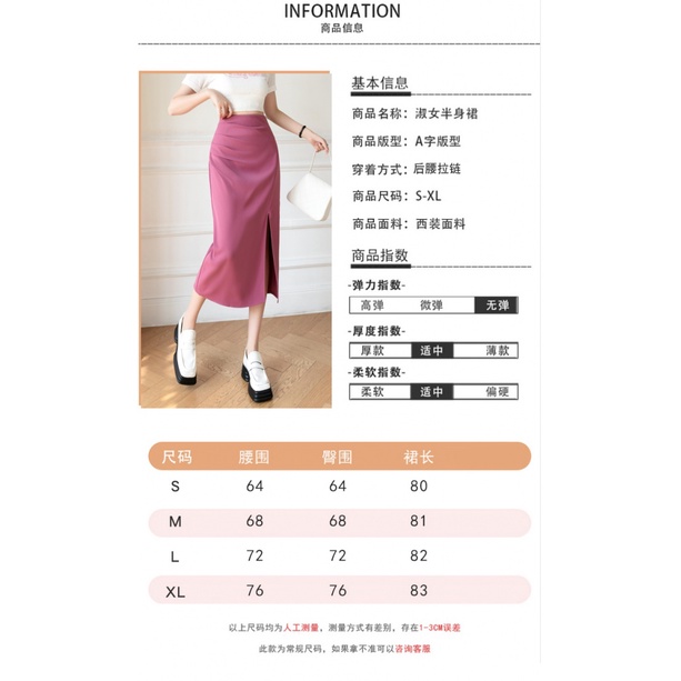 Chân Váy Dài Xẻ Tà Màu Trơn Lưng Cao Thời Trang Xuân Hè Cho Nữ