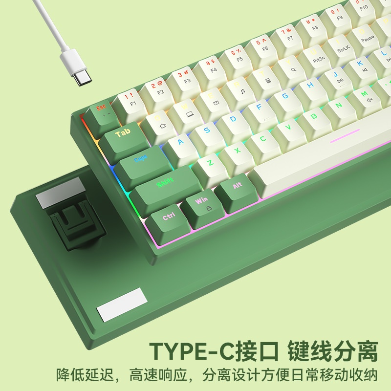 Bàn Phím Cơ G68S 61 68 Phím Loại c Màu Cầu Vồng Xinh Xắn