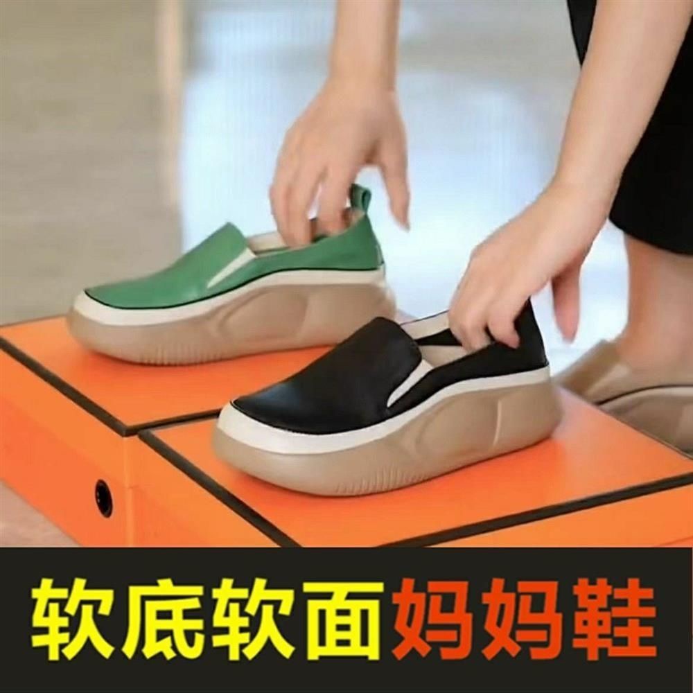 Giày Da Đế Mềm Dày Dặn Phong Cách Thời Trang Mùa Thu Cho Nữ