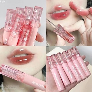Son Bóng Kakakshow Hiệu Ứng Gương Màu Hồng Dễ Thương Lâu Trôi Không Dễ Phai