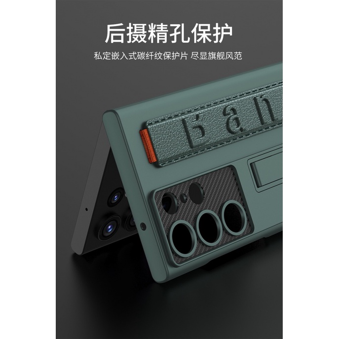 Ốp Điện Thoại Siêu Mỏng Có Giá Đỡ Cho Samsung Galaxy S23 Ultra S23 + S23