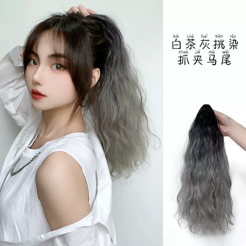 Tóc Giả Y2K Dài 45CM Màu gradient Tự Nhiên Thời Trang Cho Nữ