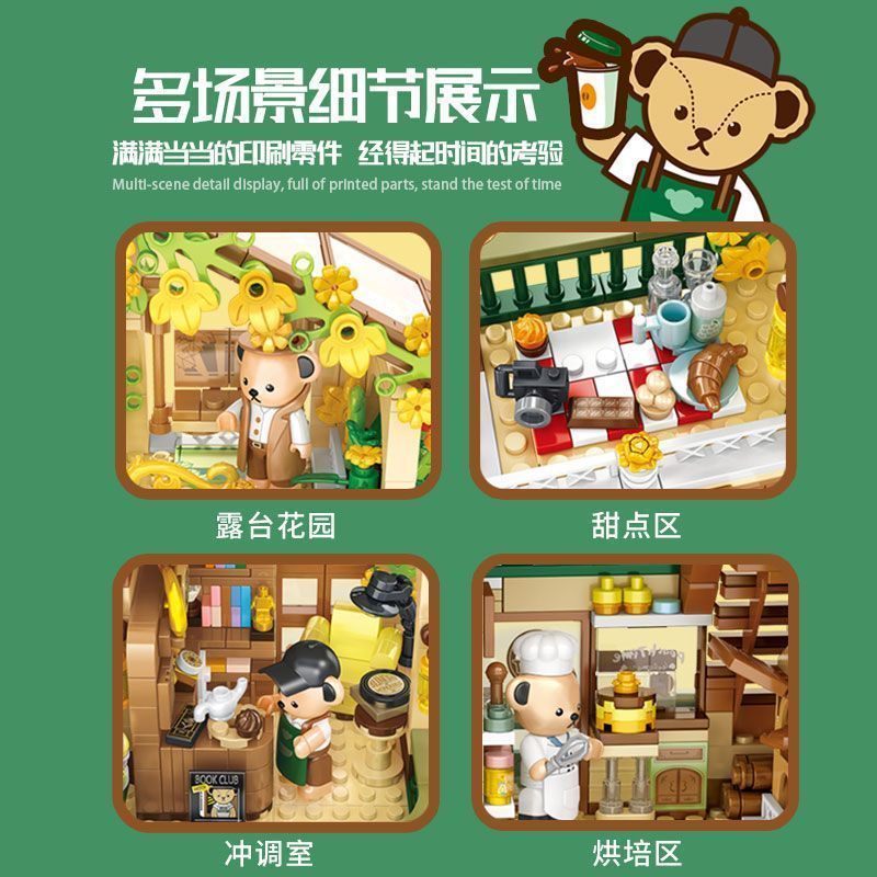 Mô Hình Lắp Ráp  Gấu Teddy Dễ Thương
