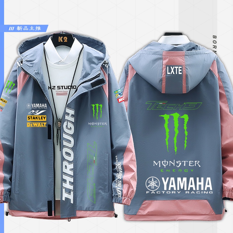 Áo Khoác Chống Gió Dáng Rộng Có Mũ Trùm Đầu Chống Thấm Nước Cho Người Đi Xe Mô Tô YAMAHA