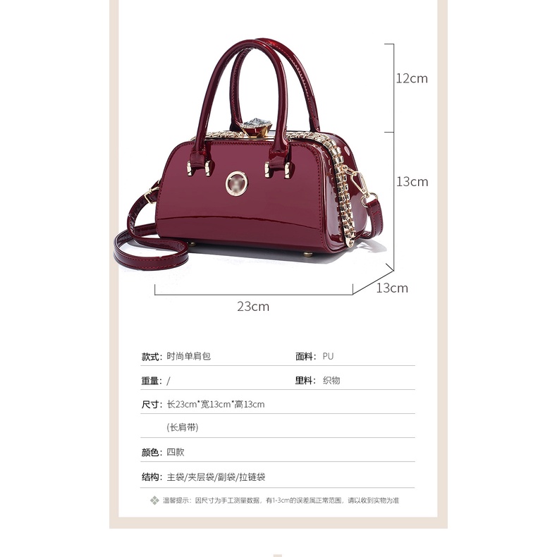 Túi Đeo Chéo Mini Hình Vuông Màu Hồng Phong Cách Thời Trang Mới 2023 Dành Cho Nữ