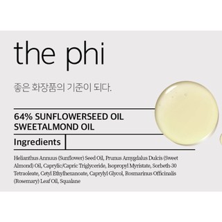 the phi sunflower cleansing oil 200ml