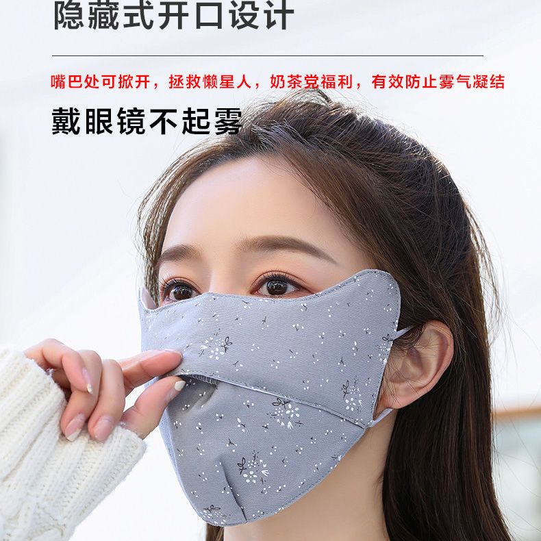 Khẩu Trang cotton 3 Lớp Dày Dặn Thoáng Khí Chống Nắng Và Gió Thời Trang Thu Đông Có Thể Giặt Được Cho Nam Và Nữ