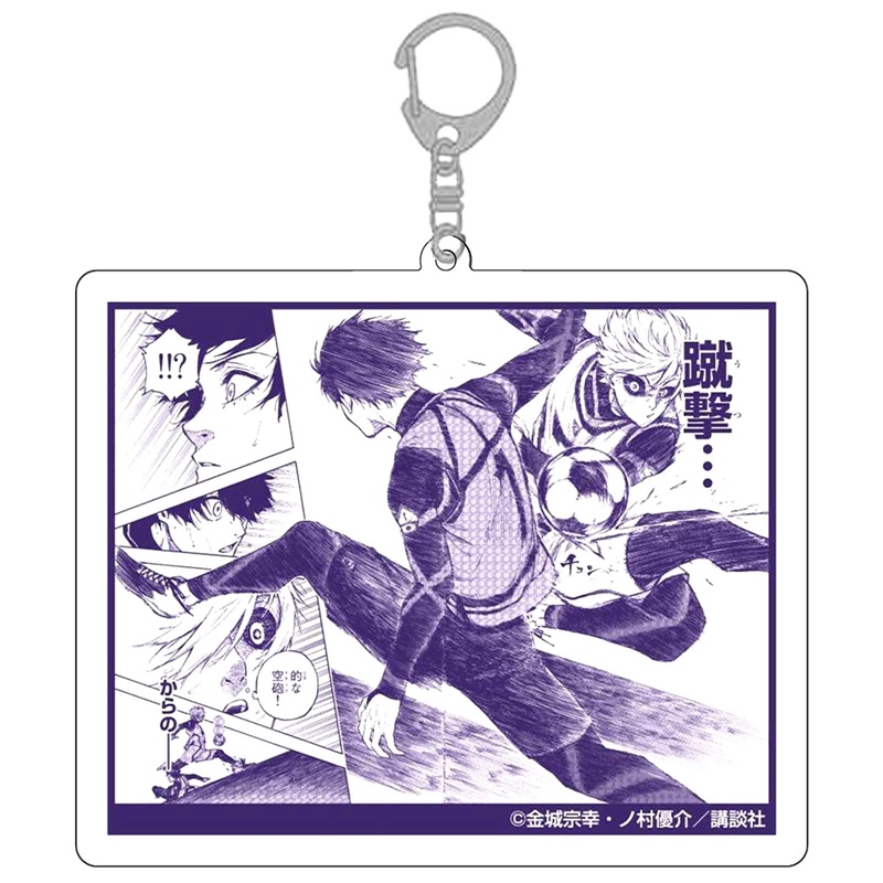 Ygt Móc Chìa Khóa Bằng Thép Không Gỉ In Hình Anime Isagi Yoichi Dễ Thương Cho Nam Và Nữ