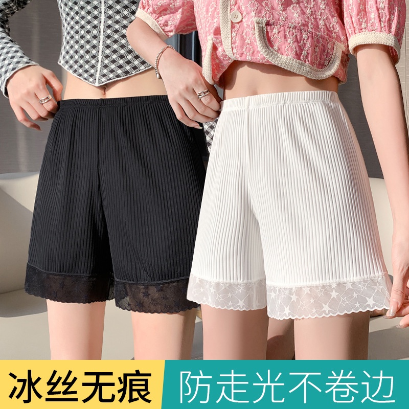 Quần Bảo Hộ An Toàn Bằng Lụa Mát Phối Ren Co Giãn Chống Chói Thời Trang Mùa Hè