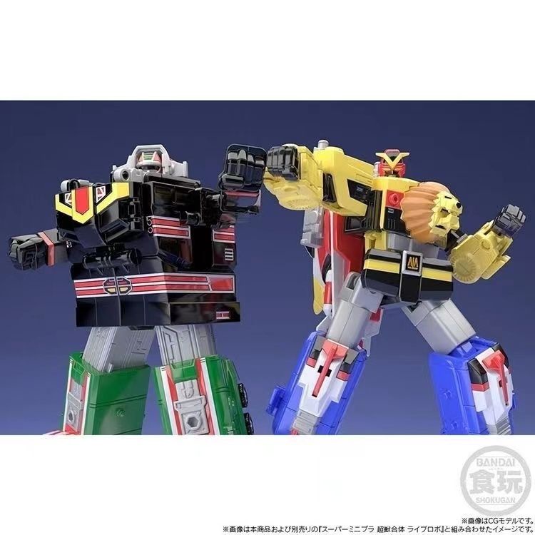 Quần Lót Boxer Bandai Shiwan Super Beast Team PB Giới Hạn