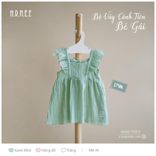 [Hrnee] Váy và 2 dây kèm quần cho bé.