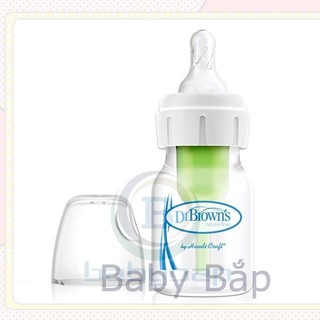 Bình sữa Dr.Brown's cổ hẹp 60ml,120ml, 250ml options Plus
