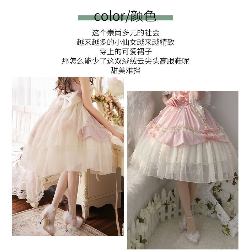 Giày Cao Gót Mũi Nhọn Thủ Công Bằng Nhung Đám Mây One Soaring Thỏ lolita Mùa Thu Đông Chính Hãng Niche No Va Chạm