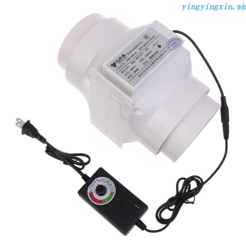Quạt Thông Gió Điều Chỉnh Tốc Độ Phòng Tắm 13W 12V