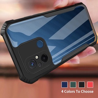Ốp Điện Thoại TPU Silicon Mềm Màu Trơn Thời Trang Cho Xiaomi Redmi 12C 11A POCO C55 POCOC55 Redmi12C Redmi11A 2023