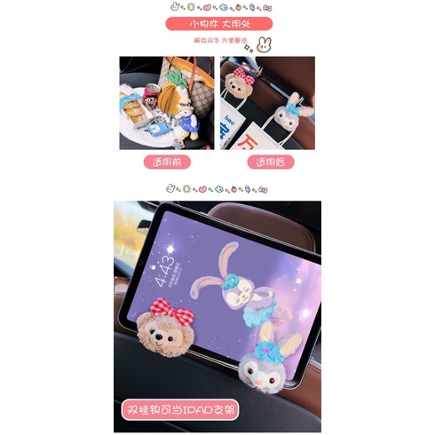 Móc Treo Đồ Đa Năng Họa Tiết Hoạt Hình Dễ Thương Gắn Sau Ghế Xe Hơi