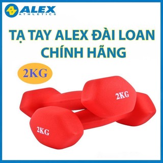 Bộ tạ tay lục giác tại nhà 2kg cao cấp, lõi gang đặc bọc cao su, tập gym yoga, chống trơn trượt