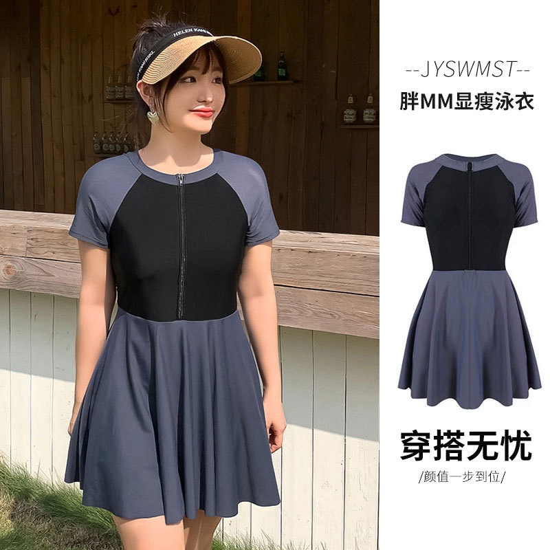 Bộ Đồ Bơi Một Mảnh Kiểu Váy Thể Thao Plus Size Cho Nữ