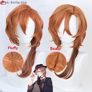 Tóc Giả Cosplay Nhân Vật Chuya Nakahara Chuuya