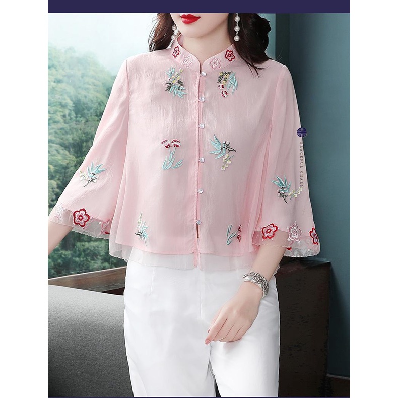 Bộ Quần Áo Dáng Rộng Thêu Họa Tiết Phong Cách Trung Hoa Cổ Điển