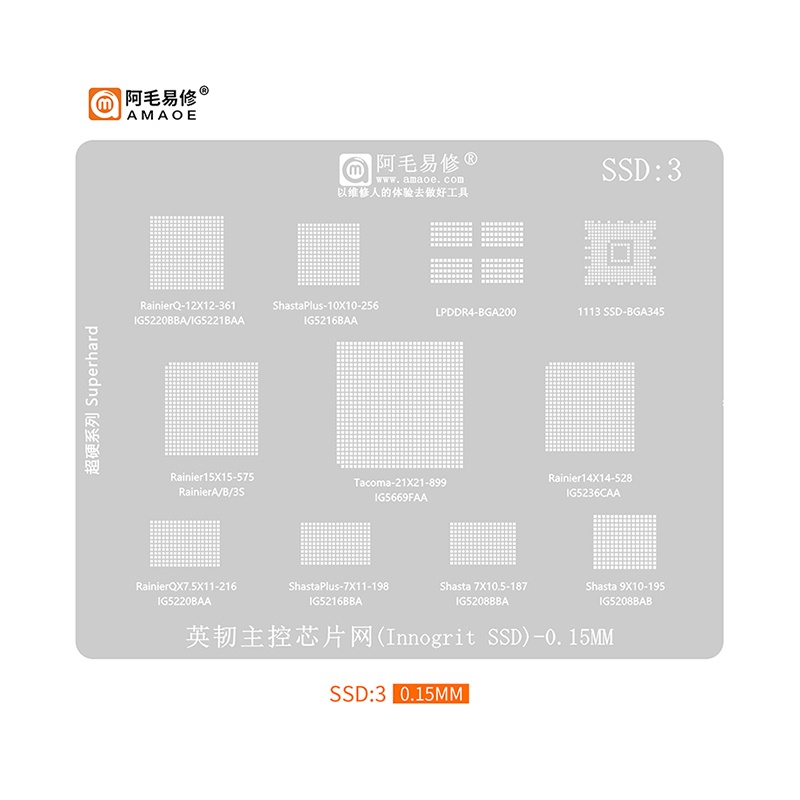 Amaoe SSD3 BGA Reball Stencil cho Innogit SSD IG5220BBA IG5216BAA LPDDR4 BGA200 BGA345 IG5236CAA IG5