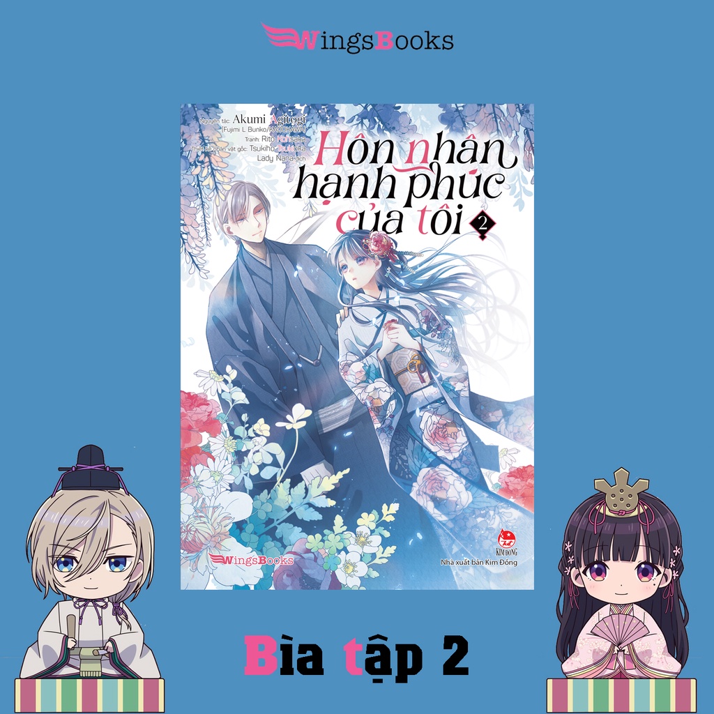 Hôn nhân hạnh phúc của tôi- Watashi no Shiawase na Kekkon