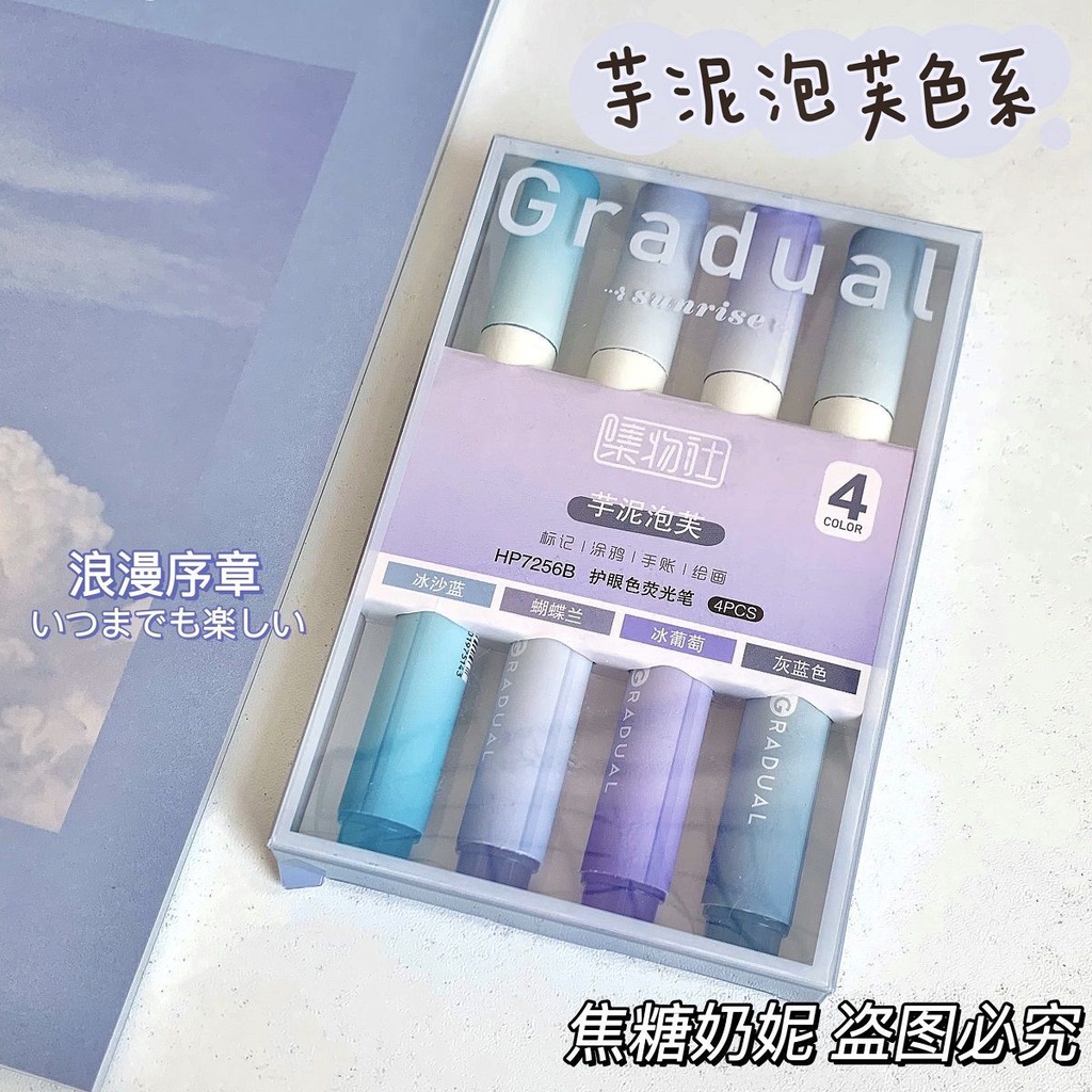 Bút Lông Đánh Dấu Vẽ Graffiti Cho Học Sinh