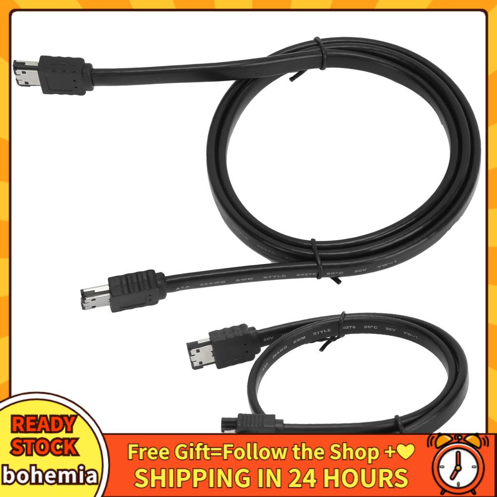 Bohemia Connection Cable ESATA to SATA Male M/M Shielded Extender with Shrapnel for External Hard Drive