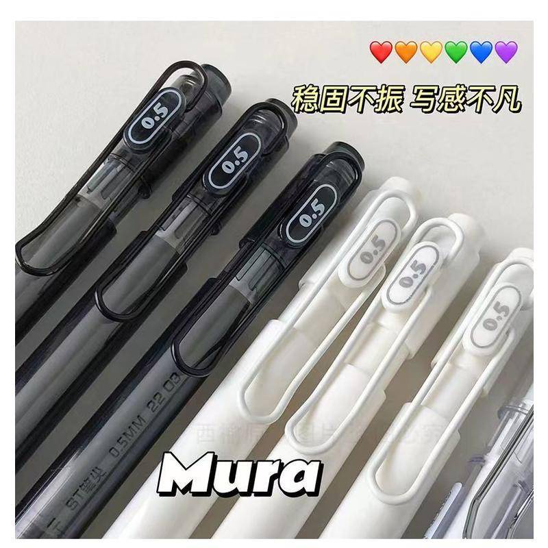 Bút Mực Gel Mực Đen Họa Tiết Hoạt Hình Dễ Thương