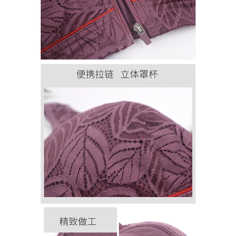Áo lót vải cotton Mềm Mại Không Gọng size 38 / 80-52 / 120 Cho Phụ Nữ Trung Niên