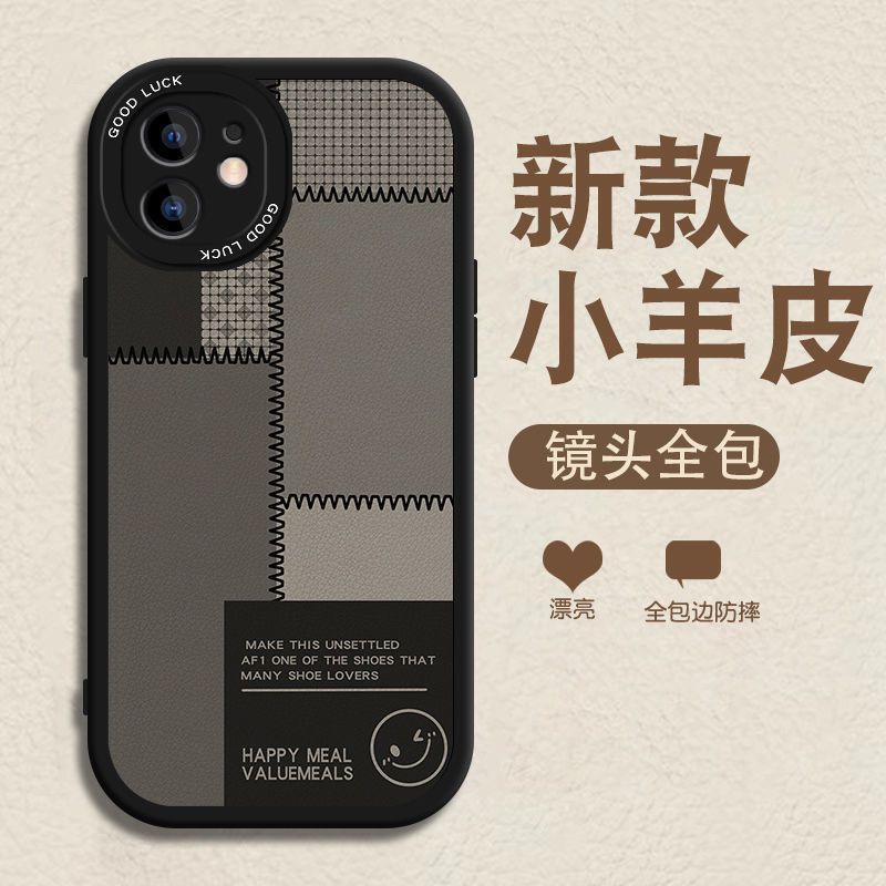 ✅Ốp Điện Thoại Da Cừu Mềm Chống Sốc Hình Mặt Cười Cho iPhone 13 12 14ProMax 11 7 8pins BGO1