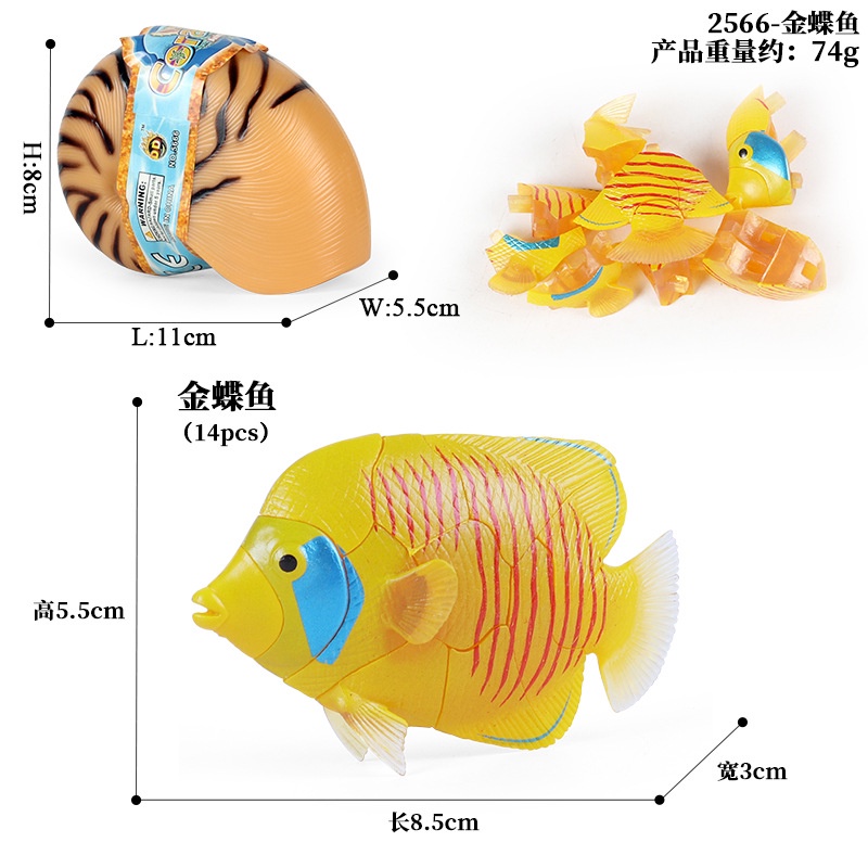 Đồ trang trí Cá Mập / Cá Voi / Cá Hề 4D Sống Động