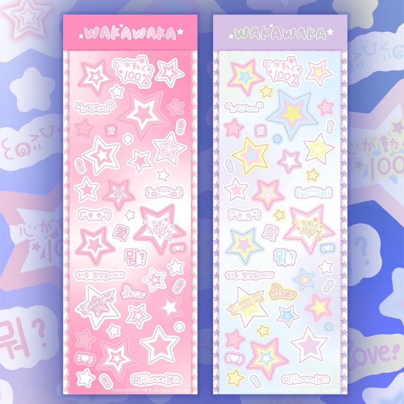 Steve Hình Dán Ngôi Sao Hàn Quốc Y2K Dễ Thương Toploader Deco