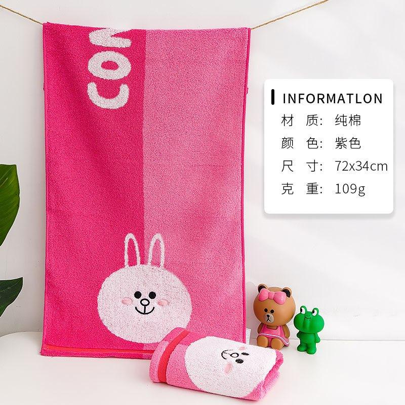 Khăn Brown Cony Sally Choco 72x34cm