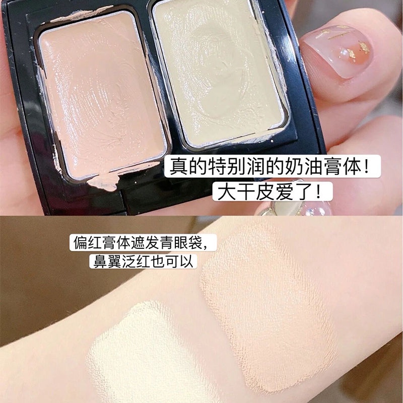 Bảng Kem Che Khuyết Điểm  SWEET MINT 2 Màu Che Phủ Quầng Thâm Mắt Và Mặt Chuyên Nghiệp