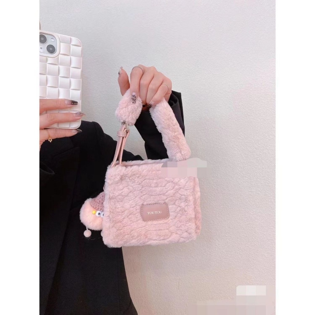 Gấu Bông Teddy Niche Teddy Niche... Túi Đeo Chéo Hình Vuông Phủ Lông Thời Trang Xuân Thu 2023 Sang Trọng Cho Nữ
