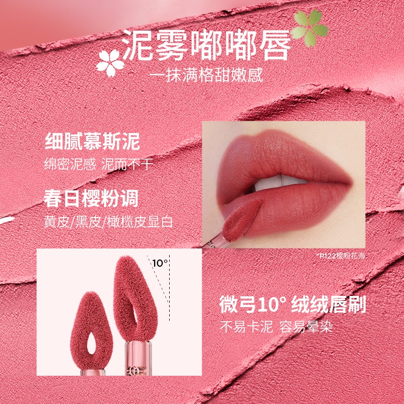 Son Môi Colorkey Màu Nhung Mờ Xinh Xắn Son Kem Lì Colorkey Cherry blossom Kết Cấu Mịn Màng Không Khô Môi 2g