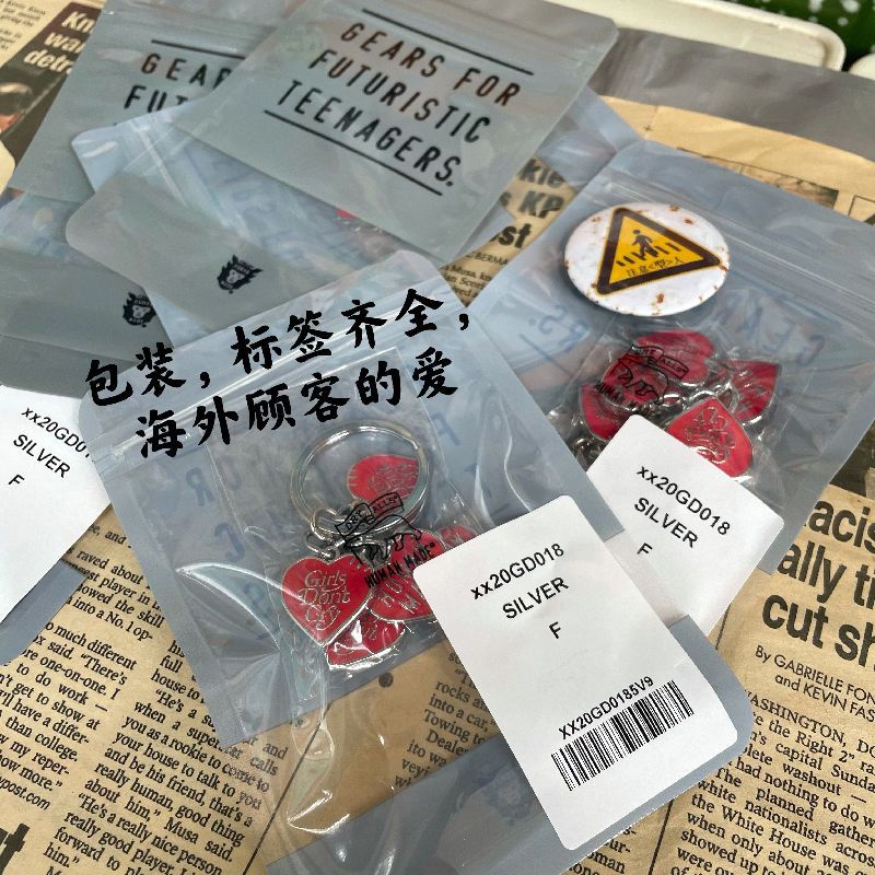 Hàng Có Sẵn SS Móc Khóa Hình Trái Tim Tình Yêu SS HUMAN MADE Girls Don 'T Cry GDC Haobing boutiqu