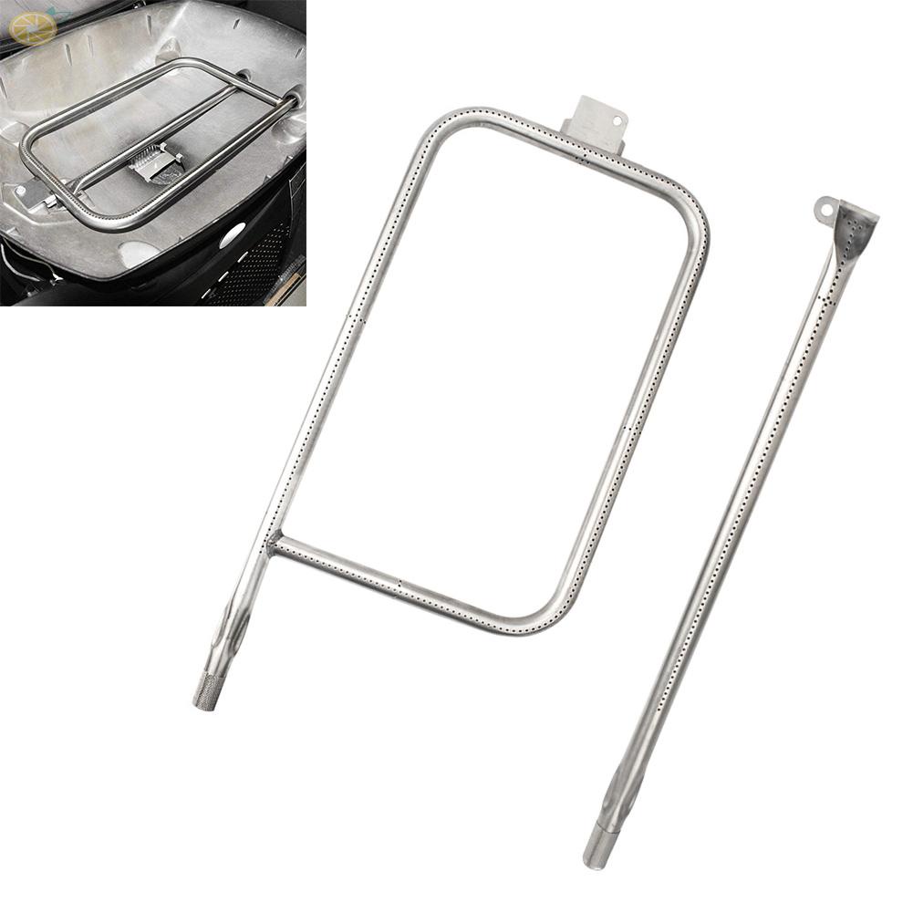 【VARSTR】Burner Set 2pcs/set 304 Stainless Steel Parts 26.4 *56.2cm Burner Tube