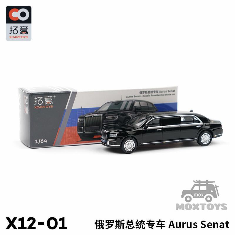 Mô Hình Xe Ô Tô Aurus Senat Tỉ Lệ 1: 64