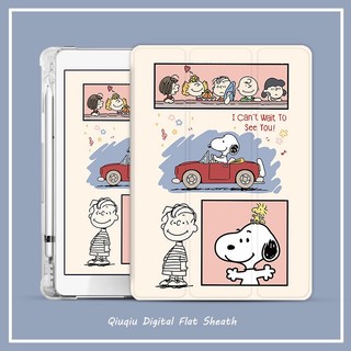 Bao da máy tính bảng nắp lật nam châm hình snoopy dễ thương cho ipad 10.2 '' 2019 7 8 9 2020 2021 ipad 7th 8th generation 9th