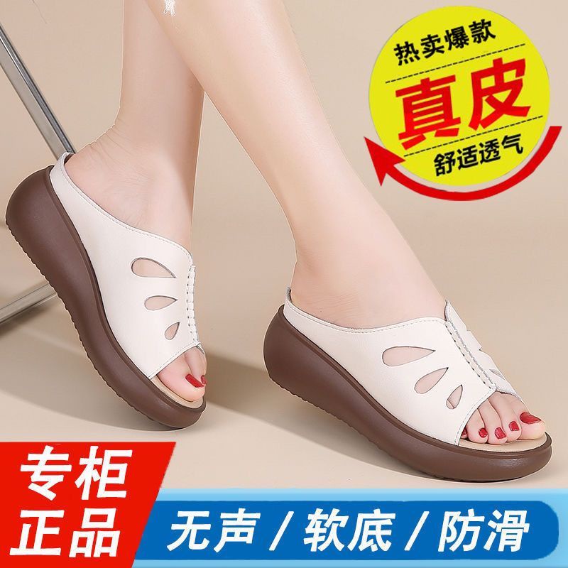 Giày Sandal Da Thật Đế Xuồng Thời Trang Mùa Hè 2023 Cho Nữ